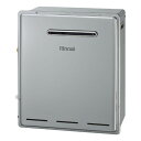 Rinnai RFS-E2008SA(B)-13A シャイニーシルバー エコジョーズ RFS-Eシリーズ ガス給湯器 (都市ガス) 浴槽隣接 屋外設置型 20号 新生活