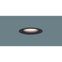 PANASONIC LRD1011LLE1 [天井埋込型 LED(電球色) エクステリア ベースダウンライト 美ルック・浅型10H・高気密SB形・拡散タイプ(マ...