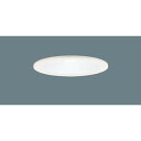 PANASONIC LRD1200NLE1 [天井埋込型 LED(昼白色) 軒下用ダウンライト 浅型8H・高気密SB形・拡散タイプ(マイルド配光) 防湿型・防雨...
