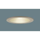 PANASONIC LRD1202LLE1 [天井埋込型 LED(電球色) 軒下用ダウンライト 浅型8H・高気密SB形・拡散タイプ(マイルド配光) 防湿型・防雨...