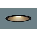 PANASONIC LRD1204LLE1 [天井埋込型 LED(電球色) 軒下用ダウンライト 浅型8H・高気密SB形・拡散タイプ(マイルド配光) 防湿型・防雨...
