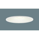 PANASONIC LRD3203LLE1 [天井埋込型 LED(電球色) 軒下用ダウンライト 浅型8H・高気密SB形・拡散タイプ(マイルド配光) 防湿型・防雨...