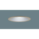 PANASONIC LRD3205NLE1 [天井埋込型 LED(昼白色) 軒下用ダウンライト 浅型8H・高気密SB形・拡散タイプ(マイルド配光) 防湿型・防雨...