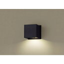 PANASONIC LGW46137LE1 [壁直付型 LED(電球色) 表札灯 拡散タイプ 防雨型 HomeArchi(ホームアーキ) パネル付型 白熱電球1...