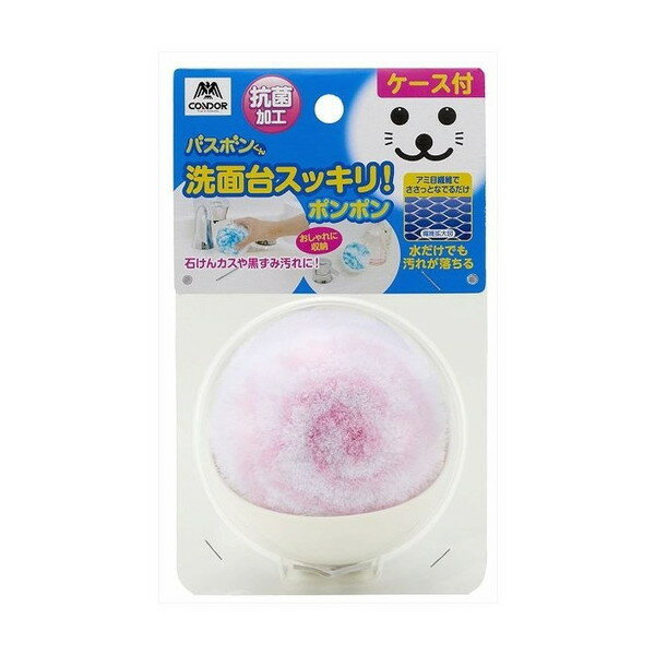 �o�X�{������ ���ʑ�X�b�L���|���|�� �R�� �P�[�X�t [�s���N]