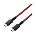 ELECOM MPA-CCS20PNRD X}zE^ubgpUSBP[u USB(C-C) ϋv Power DeliveryΉ Fؕi 2.0m bh [J[