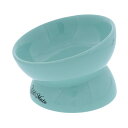 ペティオ アドメイト 食べやすい陶器食器 M