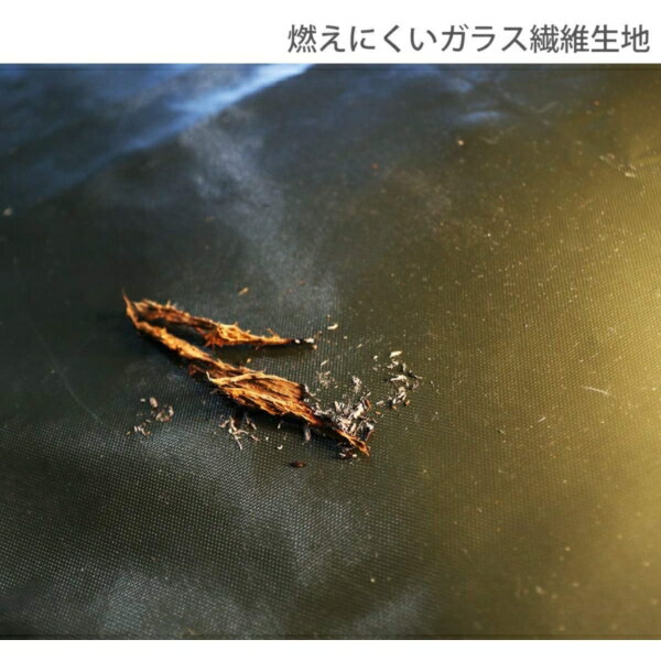 DOD FR3-754-KH カーキ タキビバビデブー [焚き火台シート]通販格安セール情報　楽天　通販