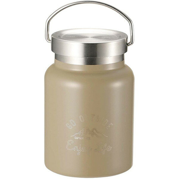 CAPTAIN STAG モンテ HDフードポット400(カーキ) UE-3442