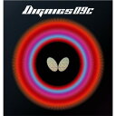 バタフライ 卓球 ラバー ディグニクス09C ブラック 黒 1.9 Butterfly(4)