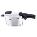 フィスラー 圧力鍋 3.5L Fissler IH IH対応 ガス火 直火 90-03-00-511 レシピ 蒸し器 三脚付き ビタクイックプラス 安心 安全 プレゼントにおすすめ ギフト 結婚祝い 出産祝い 時短 カレー 肉じゃが 角煮 時短調理