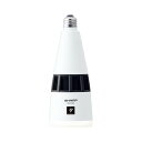 SHARP シャープ プラズマクラスター IG-KTA20-W ホワイト ニオワンLEDプラス 天井設置型イオン発生機（～1畳）ニオワンLEDプラス 人感センサー搭載 おすすめ ホワイト 除菌 トイレ LEDライト 新生活