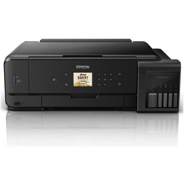 EPSON EW-M970A3T Colorio(カラリオ) [A3インクジェット複合機 エコタンク搭載モデル (スキャン/コピー/有線・無線LAN対応)]