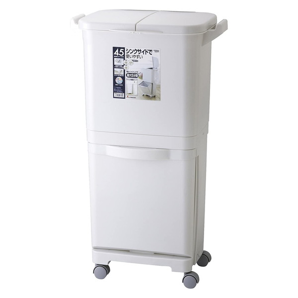 リス RSD-99 [縦型分類ワゴンペール45W] メーカー直送 新生活