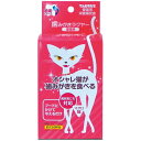 トーラス 歯垢トルトル 歯みがきラクヤー 愛猫用 25g(4)