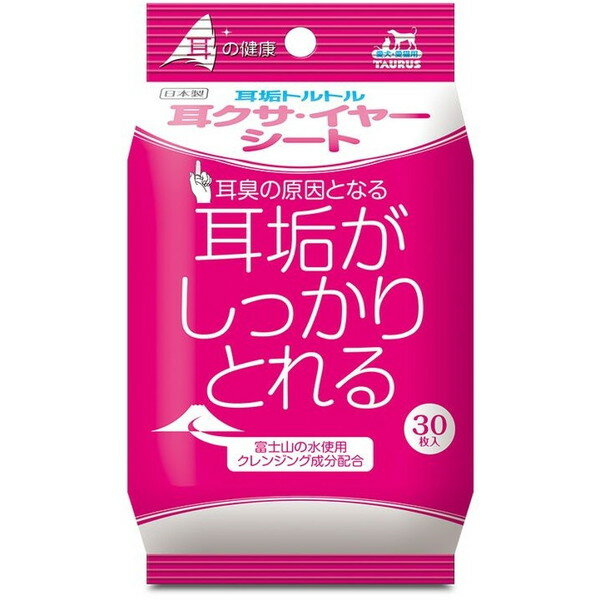 トーラス 耳クサ・イヤー シート 30枚 ペット用 ケア お手入れ