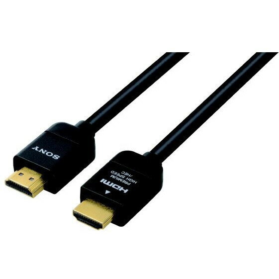 SONY DLC-HX20/C 黒 プレミアムHDMIケーブル イーサネット対応(2m)