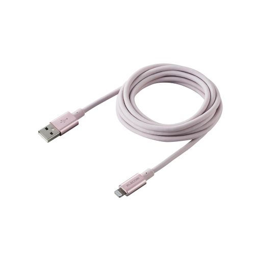 ELECOM MPA-UALPS20PN Lightningケーブル 準高耐久 アルミコネクタ 2.0m ピンク