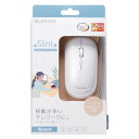 ELECOM M-TM10BBWH BlueLEDマウス 薄型 Bluetooth対応 4ボタン ポーチ付 ホワイト メーカー直送 新生活(2)