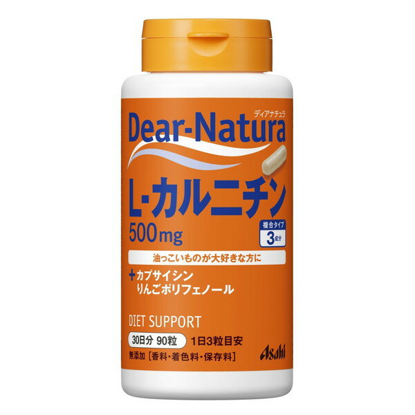 �f�B�A�i�`���� L-�J���j�`�� with ��񂲃|���t�F�m�[�� 90����