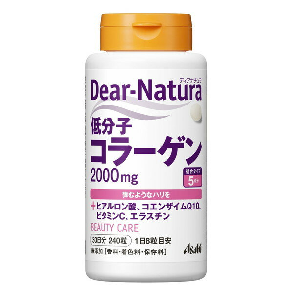 �f�B�A�i�`���� �ᕪ�q�R���[�Q�� 240��