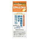 アサヒグループ食品 ディアナチュラ ゴールド EPA&DHA 90粒