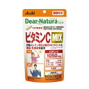 ディアナチュラ スタイル ビタミンC MIX 120粒 アサヒグループ食品 1