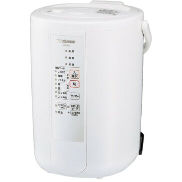 象印 加湿器 3L スチーム式 (木造8畳まで/プレハブ洋室13畳まで) 大容量 蒸気 フィルター不要 お手入れ 安心 簡単 チャイルドロック 煮沸式 除菌 おしゃれ ホワイト EE-RQ50-WA EERQ50WA