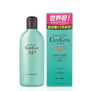 [g PAZ APtFCX&{fBt 200ml