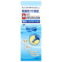 メンソレータム メディクイックH 頭皮しっとりローション 120ml ロート製薬