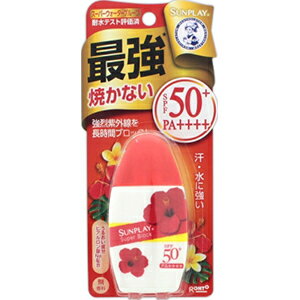ロート製薬 メンソレータム サンプレイ スーパーブロック 30g ロート製薬 メンソレータム サンプレイ スーパーブロック 30g
