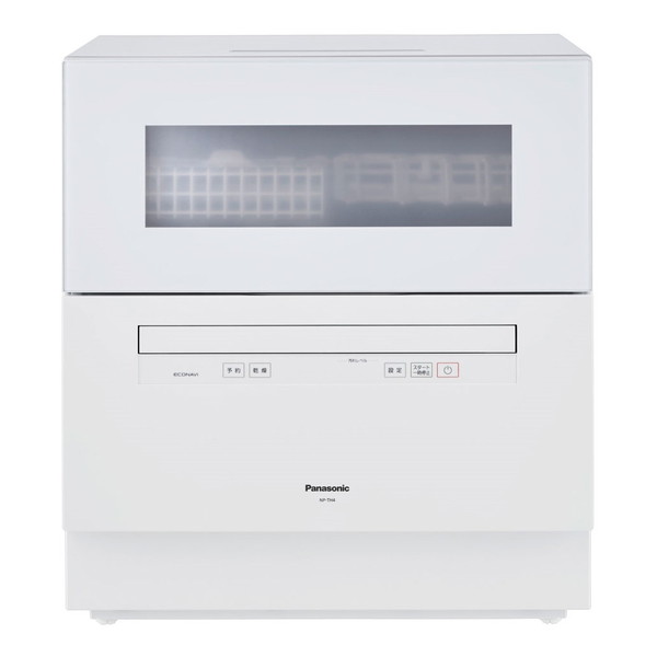 PANASONIC NP-TH4-W ホワイト 食器洗い乾燥機 (5人用 食器点数40点) 新生活