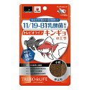 吉田飼料 トレビオライフ キンギョのエサ 50g