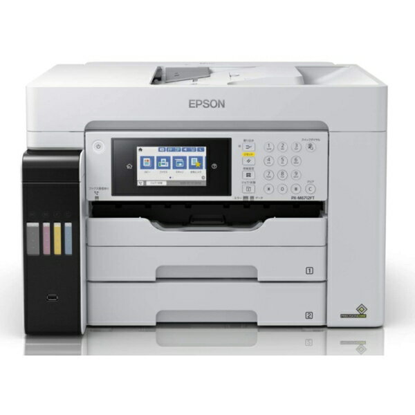 EPSON PX-M6712FT ホワイト ビジネスインクジェット エコタンク 搭載モデル A3カラーインクジェット複合機 (FAX/コピー/スキャナ)