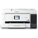 EPSON EW-M5610FT ビジネスインクジェット A3カラーインクジェット複合機 エコタンク搭載モデル FAX/コピー/スキャナ