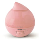 加湿器 2.8L テクノス TEKNOS EL-C311(P) ピンク メレンゲ 滴型超音波式加湿器 木造6畳 コンクリ8畳まで 新生活