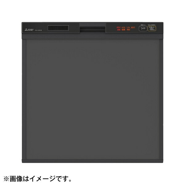 MITSUBISHI EW-45R2B ֥å [ӥȥ󿩴絡 (ɥѥͥ뷿饤ɥץ󥿥ס45cm5)]