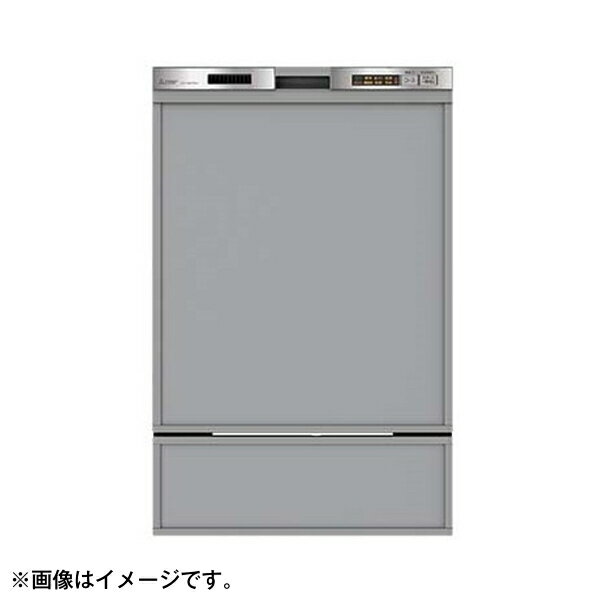 MITSUBISHI EW-45MD1SU ステンレスシルバー [ビルトイン食器洗い乾燥機 (深型・ドアパネル型・幅45cm・約6人用)]