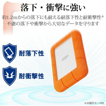 LaCie LAC9000633 Rugged Mini 4TB メーカー直送