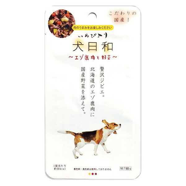 わんわん 犬日和 レトルト エゾ鹿肉と野菜 60g