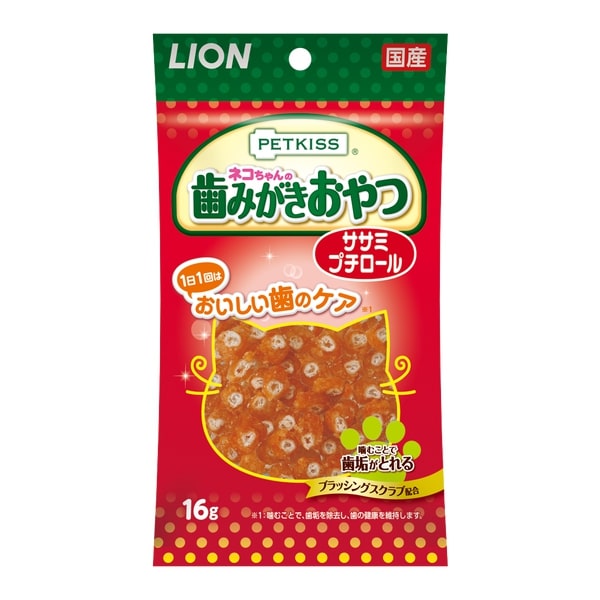 ご注文前にご確認ください※ 商品パッケージや仕様につきまして、予告なく変更されることがございます。※ 賞味期限表示がございます商品は、製造年月から表示期限までになります。商品説明★ 小粒なのにきちんとオーラルケア。★ その秘密はブラッシング繊維を国産の鶏ササミジャーキーでくるんだ「2重構造」。★ ジャーキーには牛皮チップとブラッシングスクラブを配合。★ 噛むことで歯の汚れを落とします。★ ピロリン酸ナトリウム、ポリリジン配合。スペック* 原材料(成分)…鶏ささみ、牛皮、かつおオイル、でん粉類、米粉、食塩、ビール酵母、水あめ、魚たん白加水分解物、脱脂大豆、大豆油、豚コラーゲン、りんご抽出物、グリセリン、ソルビトール、トレハロース、ポリリン酸Na、酸化防止剤(ミックストコフェロール、エリソルビン酸Na)、アルギン酸Na、ピロリン酸Na、調味料、保存料(ソルビン酸K)、微粒二酸化ケイ素、増粘安定剤(グァーガム)、メタリン酸Na、発色剤(亜硝酸Na)、ローズマリー抽出物、緑茶抽出物、ポリリジン* 保証成分…たんぱく質35.0%以上、脂質5.0%以上、粗繊維3.0%以下、灰分6.0%以下、水分23.0%以下* エネルギー…約308kcal/100g* 賞味/使用期限(未開封)：12ヶ月* 原産国：日本