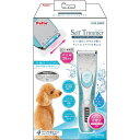 ペティオ Self Trimmer コードレスバリカン レギュラー