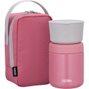 THERMOS JBY-550 P ピンク [真空断熱スープランチセット(スープジャー300ml・容器250ml)] その1