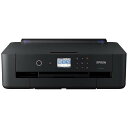 EPSON EP-50V Colorio カラリオ V-edition [A3ノビ対応インクジェットプリンター 単機能モデル 無線LAN機能搭載]