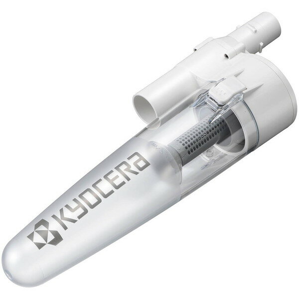 サイクロン式ユニット(ロック付) 白 京セラ 60700337