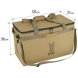 DOD クーラーバッグ クーラーボックス 46L ソフトくらぞう (46) CL5-789-TN タン通販格安セール情報 楽天 通販