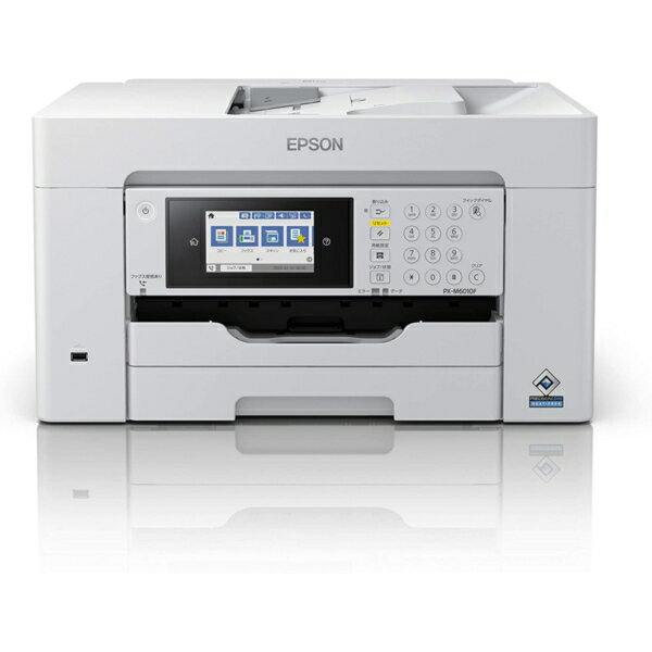 EPSON PX-M6010F ビジネスインクジェット A3カラーインクジェット複合機 (コピー/スキャナ/FAX)