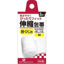 ピップ 伸縮包帯 2個入 Mサイズ(4)