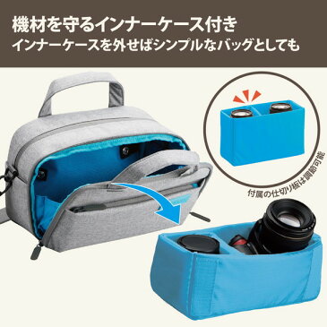 ELECOM DGB-S025GY off toco 2STYLEカジュアルカメラバッグ ショルダー グレー メーカー直送