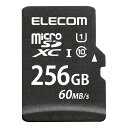 ELECOM MF-MS256GU11LRA MicroSDXCJ[h UHS-I U1 60MB s 256GB [J[